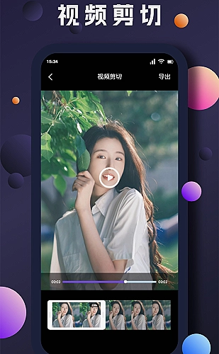 国产最好的高清电视与客厅大屏观影体验